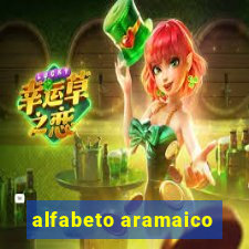 alfabeto aramaico